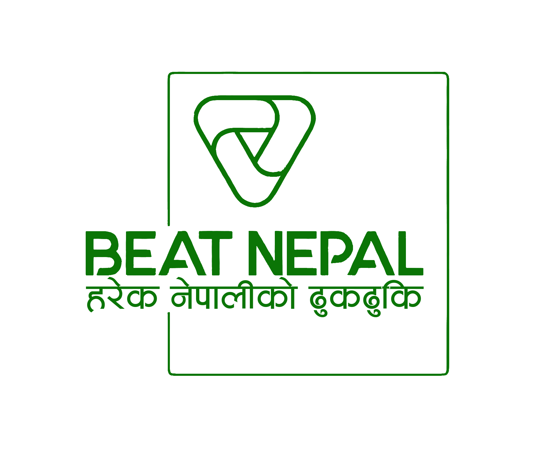 संवाददाता